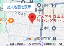 アズケル西山王町